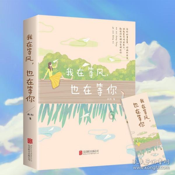 求生之路2