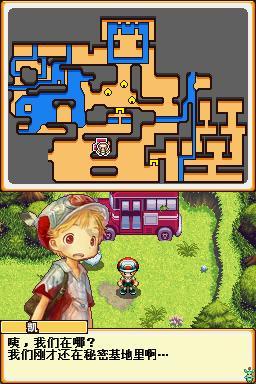 解疑神器-新版《蝙蝠侠》全新动态你知晓多少?有问必答平台