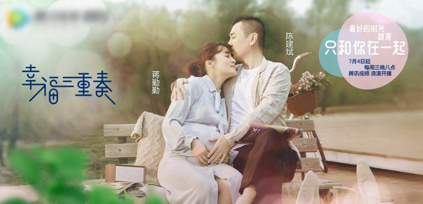 玖玖环保小达人