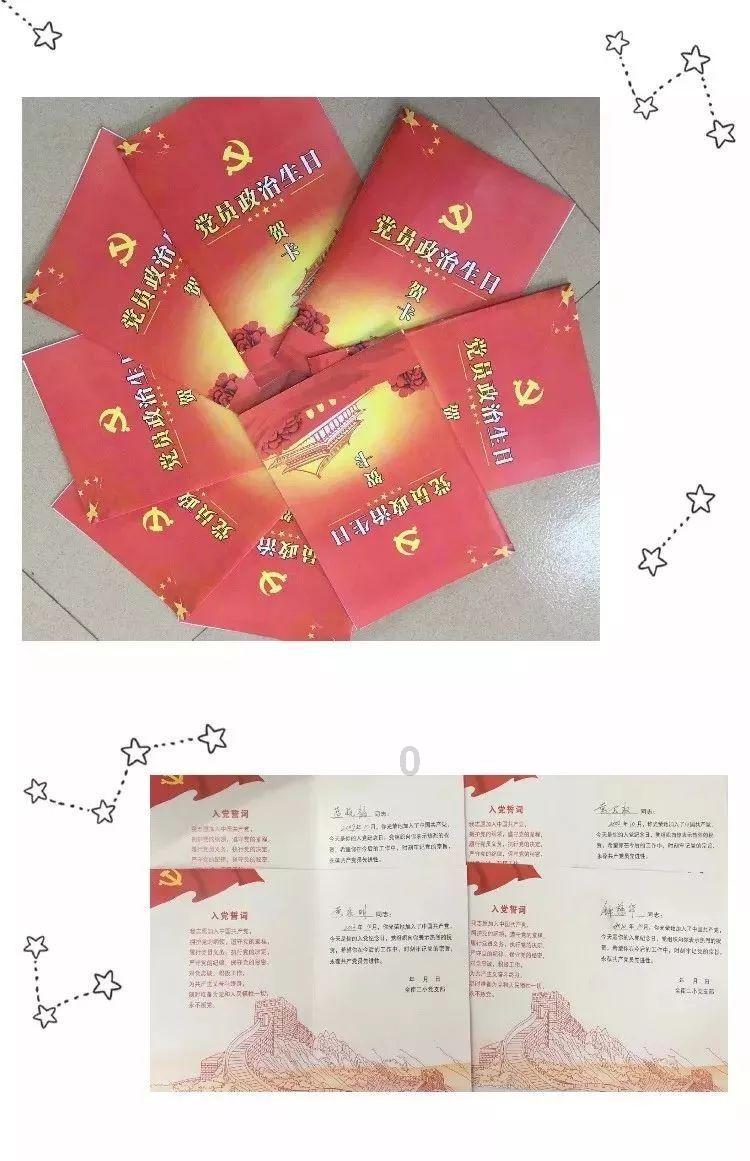 苏州火车站发布春运出行提示