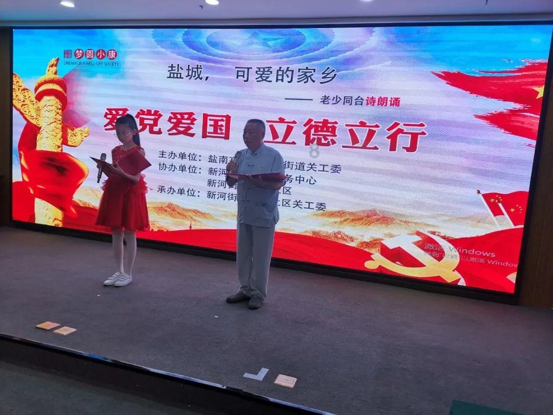 远古文明战争5