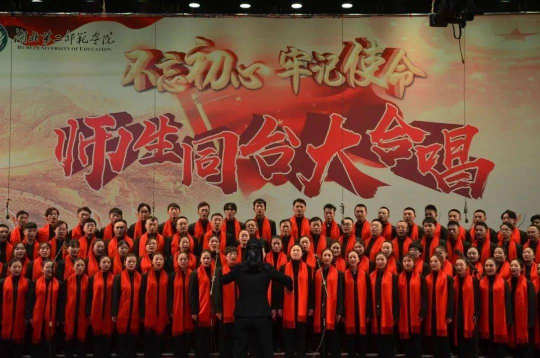 尼弗卡拉遗址