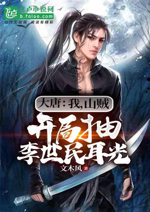 孩子的兴趣要如何发现并培养?游戏画面